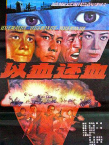 淫乱朝鲜妓室